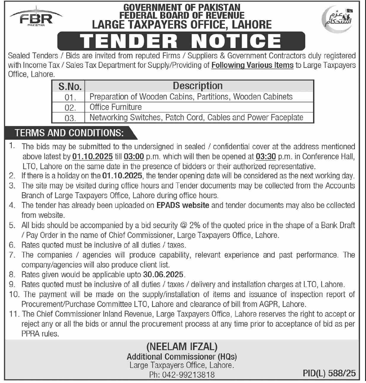 Federal Board of Revenue Lahore Tender Notice